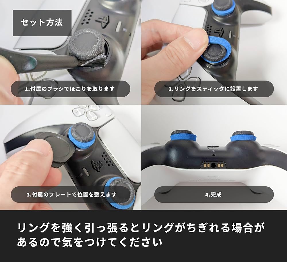 特大  rift用タッチコントローラー スポンジ 特大 rift用タッチコントローラー スポンジ